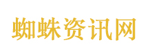 一家五口被害案凶手被执行死刑
